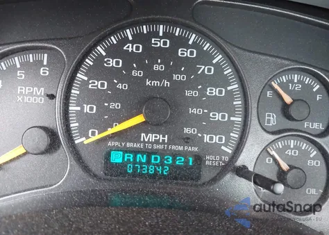 2001 Chevrolet Silverado 1500 Ls из США, поврежденный, VIN 1GCEK14T41E271738